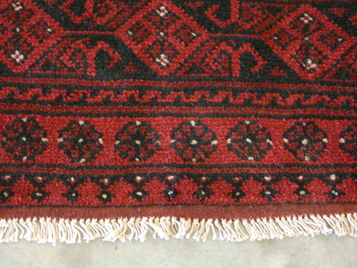 Afghan Hand Knotted Turkman Rug Size:  301cm x 387cm - Rugs Direct