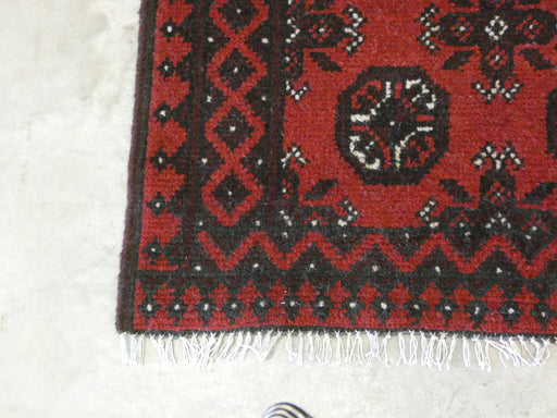 Afghan Hand Knotted Turkman Rug Size: 78 x 112cm - Rugs Direct