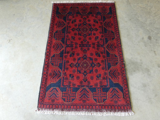 Afghan Hand Knotted Khal Mohammadi Rug Size: 81x126 cm - Rugs Direct