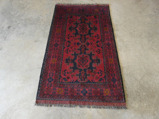 Afghan Hand Knotted Khal Mohammadi Rug Size: 79x132 cm - Rugs Direct