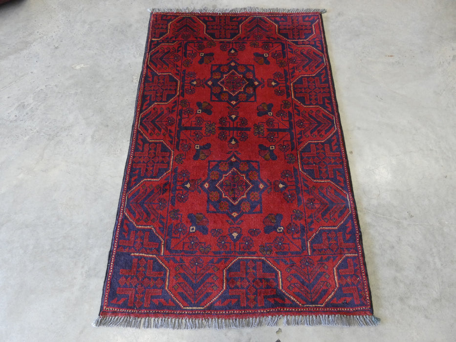 Afghan Hand Knotted Khal Mohammadi Rug Size: 76x120 cm - Rugs Direct