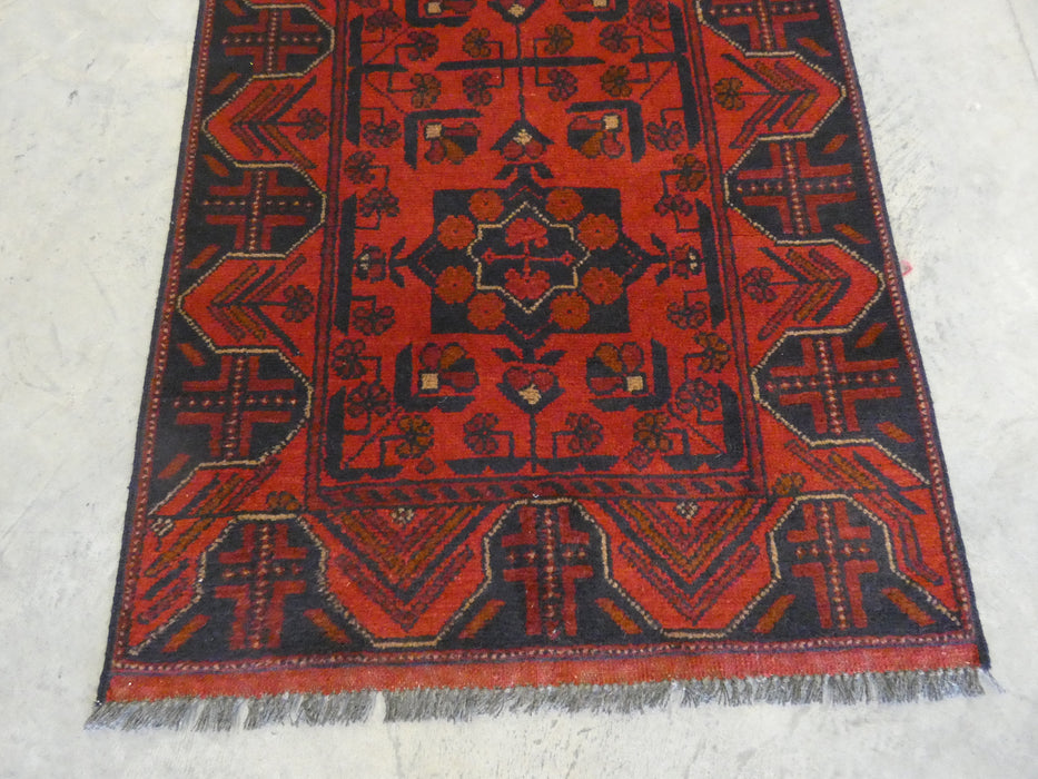 Afghan Hand Knotted Khal Mohammadi Rug Size: 73x123 cm - Rugs Direct