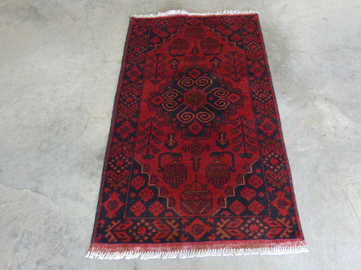 Afghan Hand Knotted Khal Mohammadi Rug Size: 77x126 cm - Rugs Direct