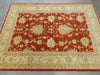 Afghan Hand Knotted Choubi Rug Size: 146 x 197cm - Rugs Direct
