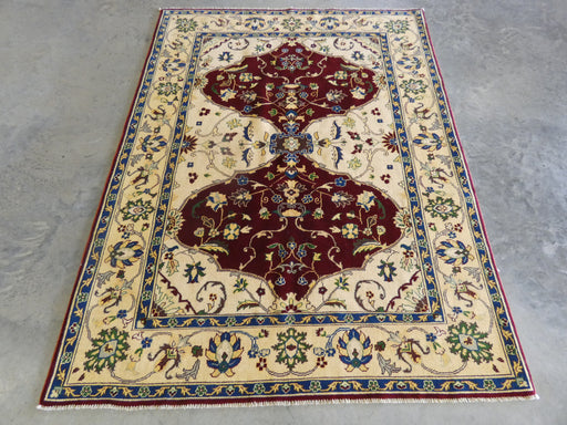 Afghan Hand Knotted Roshnai Merino Wool Rug Size: 154cm x 202cm - Rugs Direct