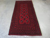 Afghan Hand Knotted Turkman Rug Size: 101 x 197cm - Rugs Direct