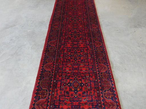 Hand Knotted Afghan Belgique Hallway Runner Size: 297cm x 77cm - Rugs Direct