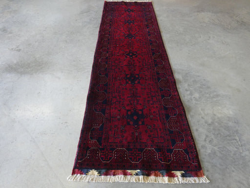 Hand Knotted Afghan Belgique Hallway Runner Size: 300cm x 84cm - Rugs Direct