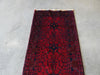 Hand Knotted Afghan Belgique Hallway Runner Size: 300cm x 84cm - Rugs Direct