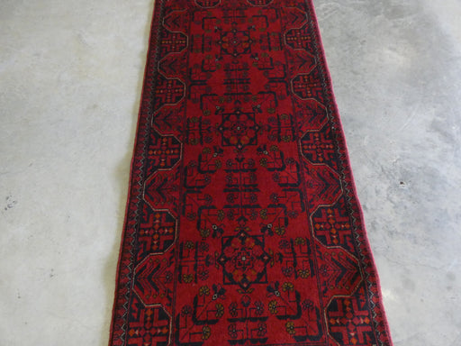 Afghan Hand Knotted Khal Mohammadi Runner Size: 200 x 85cm - Rugs Direct
