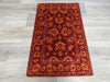 Afghan Hand Knotted Choubi Doormat Size: 60 x 92cm - Rugs Direct