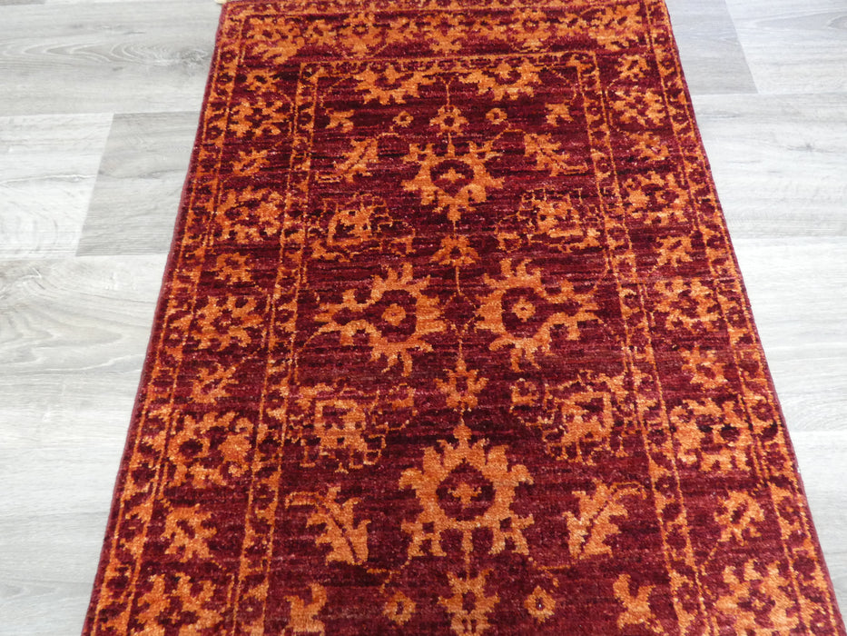 Afghan Hand Knotted Choubi Doormat Size: 60 x 92cm - Rugs Direct