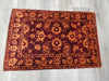 Afghan Hand Knotted Choubi Doormat Size: 60 x 88cm - Rugs Direct