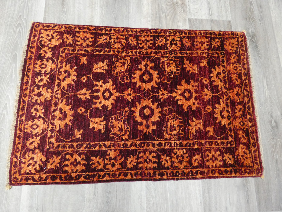 Afghan Hand Knotted Choubi Doormat Size: 60 x 88cm - Rugs Direct