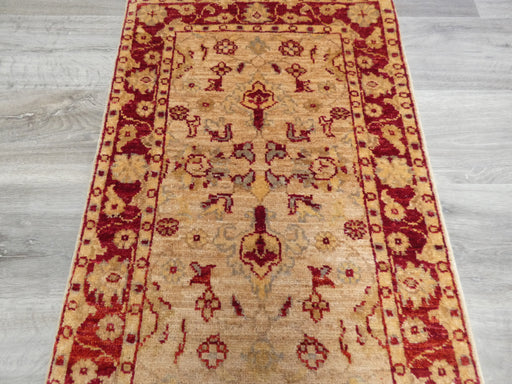 Afghan Hand Knotted Choubi Doormat Size: 59 x 89cm - Rugs Direct