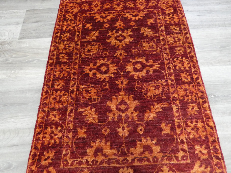 Afghan Hand Knotted Choubi Doormat Size: 63 x 92cm - Rugs Direct