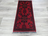 Afghan Hand Knotted Khal Mohammadi Doormat Size: 50 x 101cm - Rugs Direct