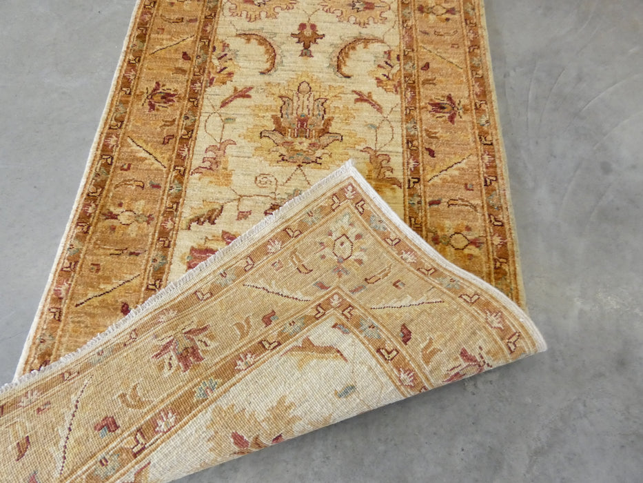 Afghan Hand Knotted Choubi Hallway Runner Size: 244 x 83cm - Rugs Direct