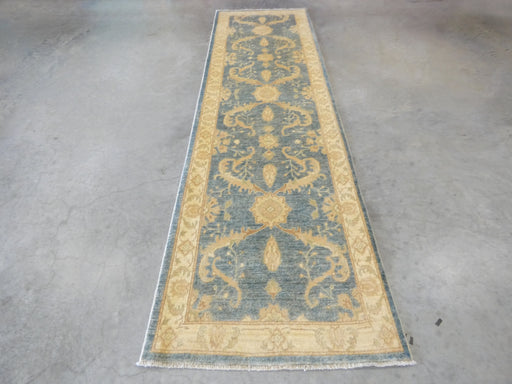 Afghan Hand Knotted Choubi Hallway Runner Size: 301 x 88cm - Rugs Direct