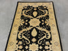 Afghan Hand Knotted Choubi Hallway Runner Size: 299 x 84cm - Rugs Direct