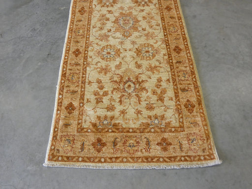 Afghan Hand Knotted Choubi Hallway Runner Size: 313 x 79cm - Rugs Direct