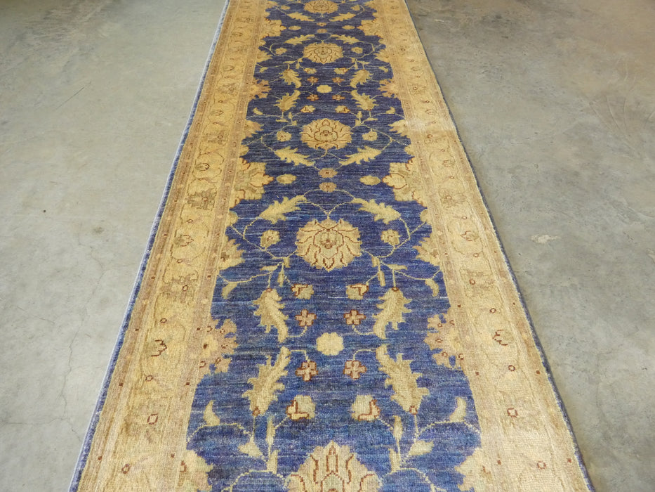 Afghan Hand Knotted Choubi Hallway Runner Size: 254 x 81cm - Rugs Direct