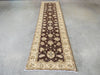 Afghan Hand Knotted Choubi Hallway Runner Size: 287 x 82cm - Rugs Direct