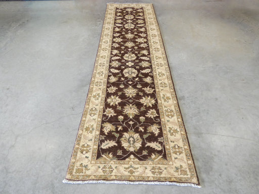 Afghan Hand Knotted Choubi Hallway Runner Size: 287 x 82cm - Rugs Direct