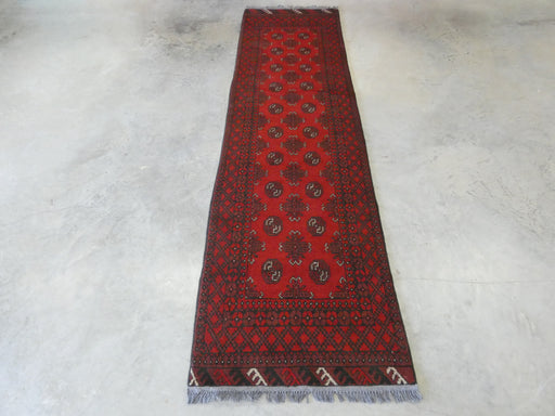Afghan Hand Knotted Turkman Hallway Runner Size: 287 x 78cm - Rugs Direct