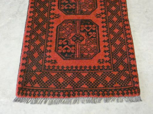Afghan Hand Knotted Turkman Hallway Runner Size: 281 x 76cm - Rugs Direct