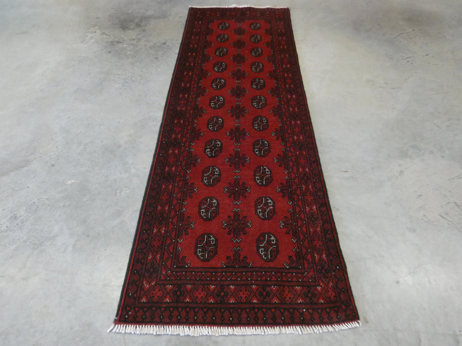 Afghan Hand Knotted Turkman Hallway Runner Size: 241 x 82cm - Rugs Direct