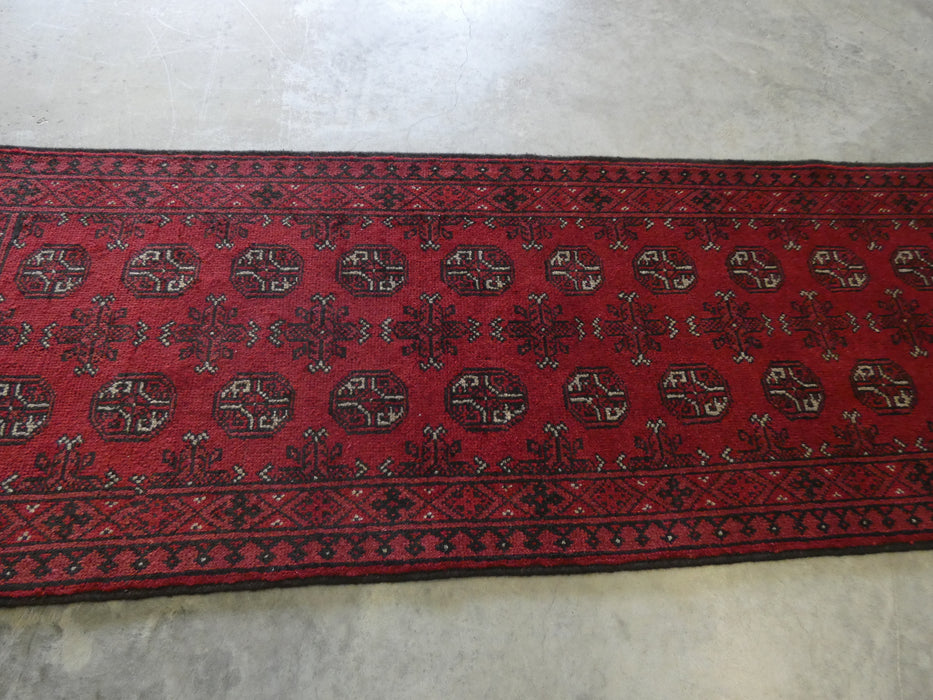 Afghan Hand Knotted Turkman Hallway Runner Size: 235 x 82cm - Rugs Direct