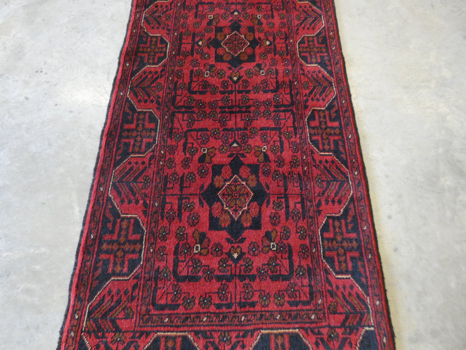 Afghan Hand Knotted Khal Mohammadi  Runner Size: 391cm x 76cm - Rugs Direct