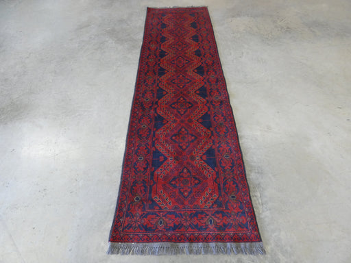 Afghan Hand Knotted Khal Mohammadi  Runner Size: 290cm x 82cm - Rugs Direct