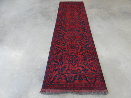 Afghan Hand Knotted Khal Mohammadi  Runner Size: 291cm x 83cm - Rugs Direct