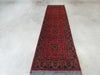 Afghan Hand Knotted Khal Mohammadi  Runner Size: 290cm x 83cm - Rugs Direct