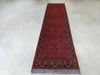 Afghan Hand Knotted Khal Mohammadi  Runner Size: 290cm x 83cm - Rugs Direct