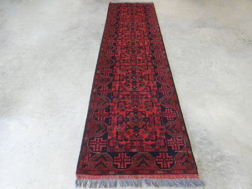 Afghan Hand Knotted Khal Mohammadi  Runner Size: 292cm x 82cm - Rugs Direct
