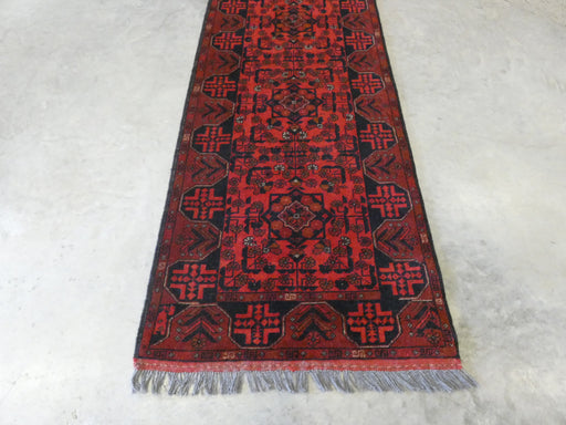 Afghan Hand Knotted Khal Mohammadi  Runner Size: 292cm x 82cm - Rugs Direct