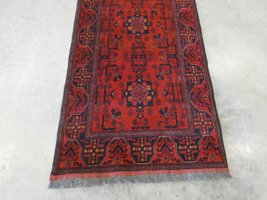 Afghan Hand Knotted Khal Mohammadi  Runner Size: 289cm x 83cm - Rugs Direct