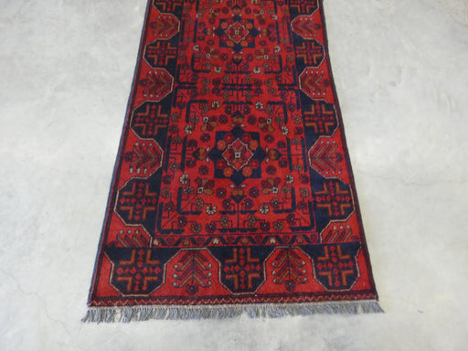 Afghan Hand Knotted Khal Mohammadi  Runner Size: 283cm x 78cm - Rugs Direct