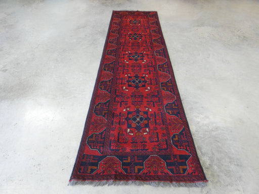 Afghan Hand Knotted Khal Mohammadi  Runner Size: 291cm x 85cm - Rugs Direct