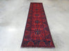 Afghan Hand Knotted Khal Mohammadi  Runner Size: 291cm x 85cm - Rugs Direct