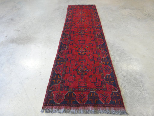 Afghan Hand Knotted Khal Mohammadi  Runner Size: 290cm x 85cm - Rugs Direct