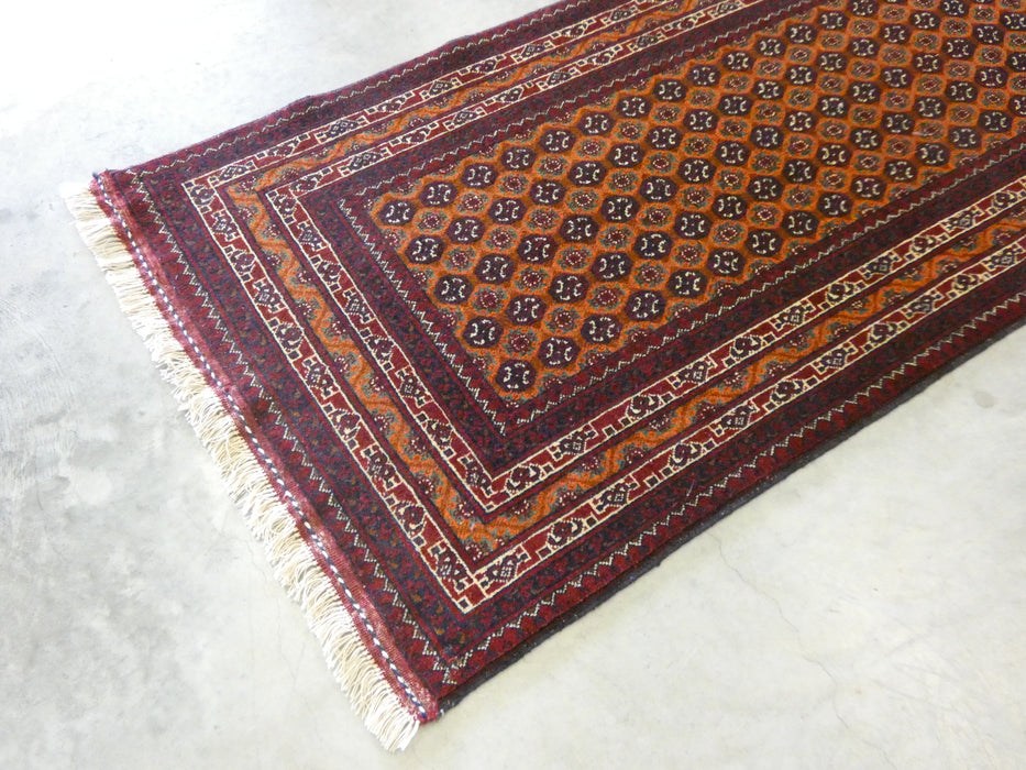 Afghan Hand Knotted Khawje Roshnai Hallway Runner Size: 85cm x 293cm - Rugs Direct