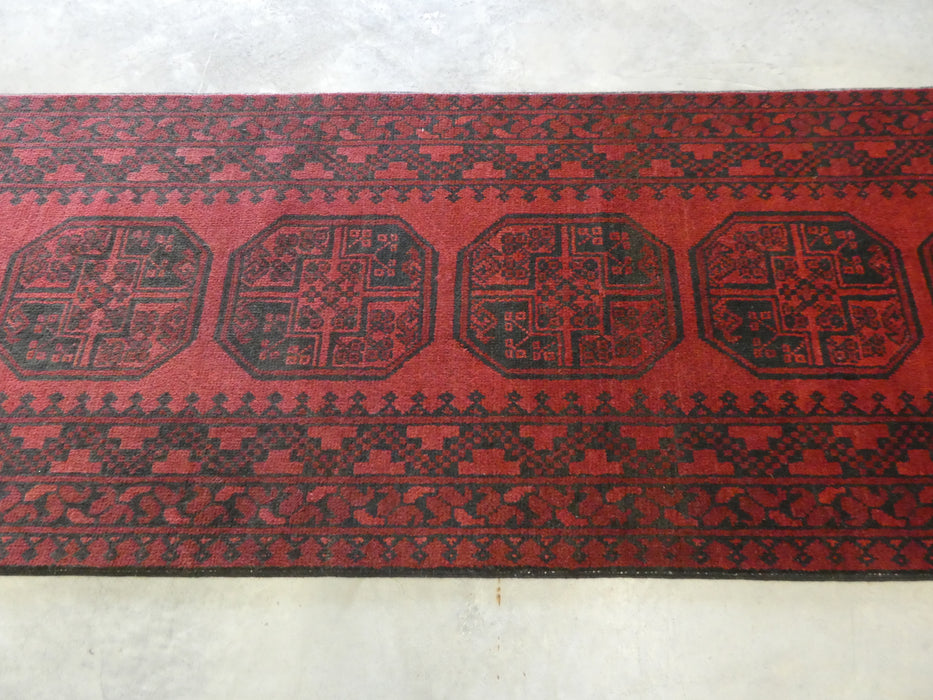 Afghan Hand Knotted Turkman Hallway Runner Size: 485 x 82cm - Rugs Direct