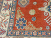 Afghan Hand Knotted Kazak Rug Size: 215 x 267cm - Rugs Direct