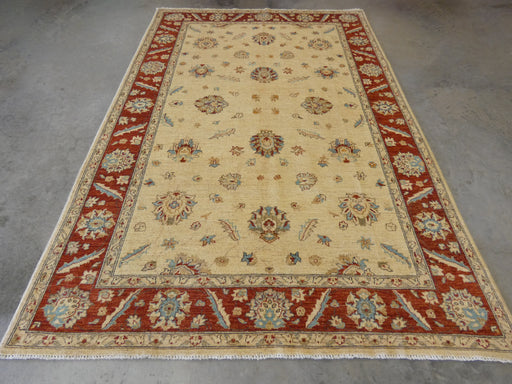 Afghan Hand Knotted Choubi Rug Size: 195 x 293cm - Rugs Direct
