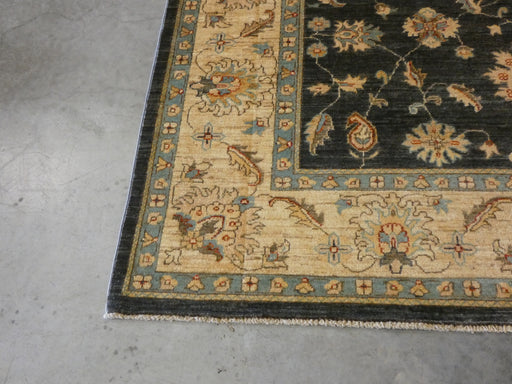 Afghan Hand Knotted Choubi Rug Size: 181 x 277cm - Rugs Direct