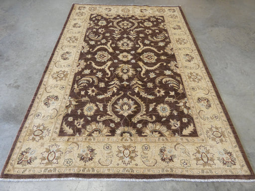 Afghan Hand Knotted Choubi Rug Size: 191 x 271cm - Rugs Direct